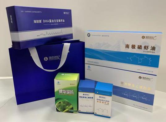 芙蓉包装盒定制